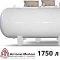 Газгольдер Антонио Мерлони 1750 л в Туле под ключ