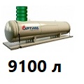 Газгольдер Оптима 9100 л в Туле под ключ