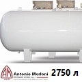 Газгольдер Антонио Мерлони 2250 л в Туле под ключ